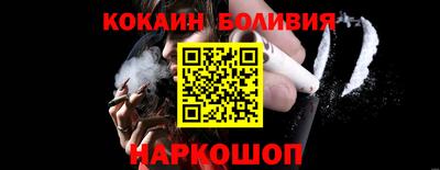 каннабис Краснодар