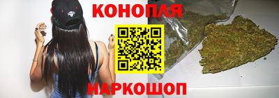соль курить ск Краснознаменск