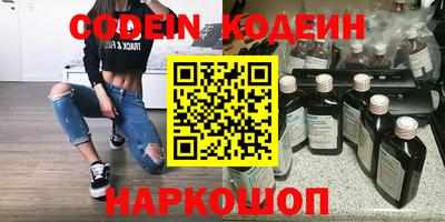 соль курить ск Краснознаменск
