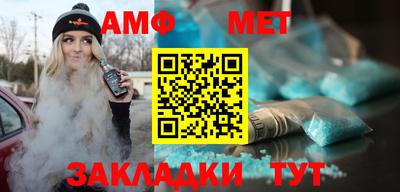 соль курить ск Краснознаменск