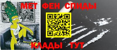 каннабис Краснодар