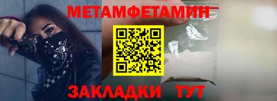 соль курить ск Краснознаменск