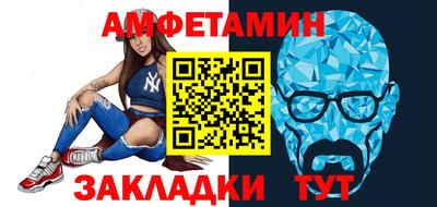 кристаллы Кунгур