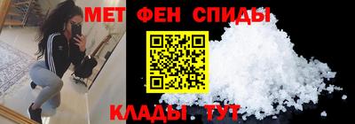 соль курить ск Краснознаменск