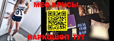 каннабис Краснодар