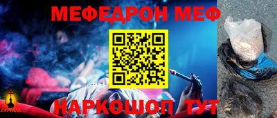 каннабис Краснодар