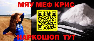 каннабис Краснодар